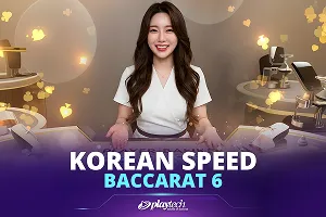 Korean Speed Baccarat 6 - CAMPSLOT138