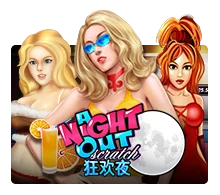 Joker123 : A Night Out - CAMPSLOT138